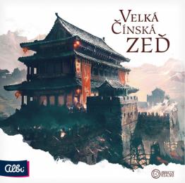 Velká čínská zeď - obrázek