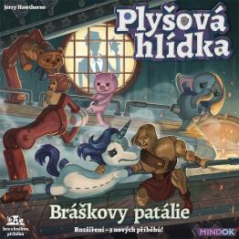 Plyšová hlídka: Bráškovy patálie - obrázek