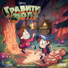 Gravity Falls - obrázek