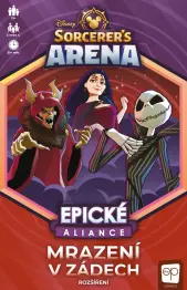 Sorcerer's Arena: Thrills & Chills