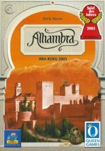 Alhambra