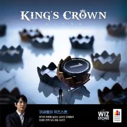 King's Crown - obrázek