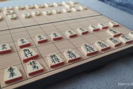 Shogi z Aliexpressu 