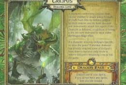 Draconic Lord Grilipus