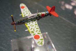 Kawasaki Ki-61 Hien - Teruhiko Kobayashi