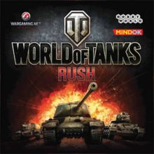 World of Tanks: Rush - Deskova hra (téměř nová)