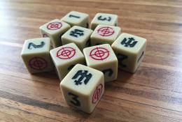 Reich Dice