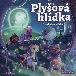 Plysova hlidka