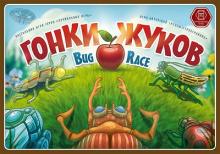 Bug Race - obrázek