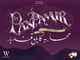 Pax Pamir CZ + kovové mince + obaly